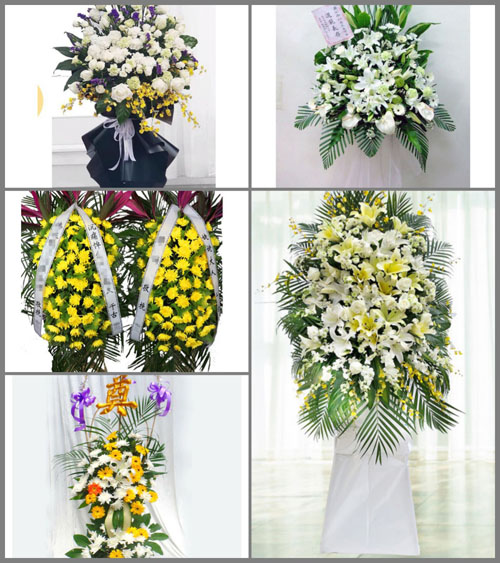 贵州遵义赤水市石堡乡白事花篮预定